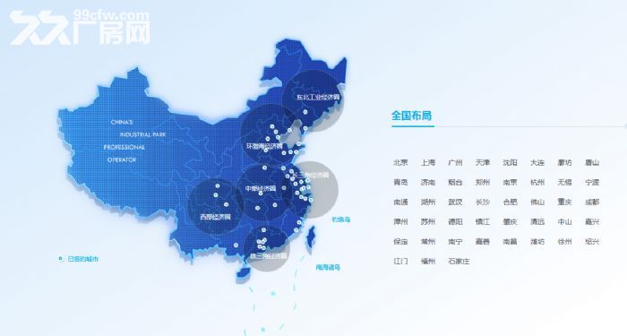 木渎2200㎡多层钢混结构厂房出售，层高7.2米带消防