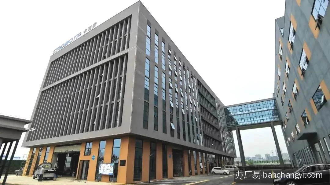 成都市龙潭都市工业集中发展区