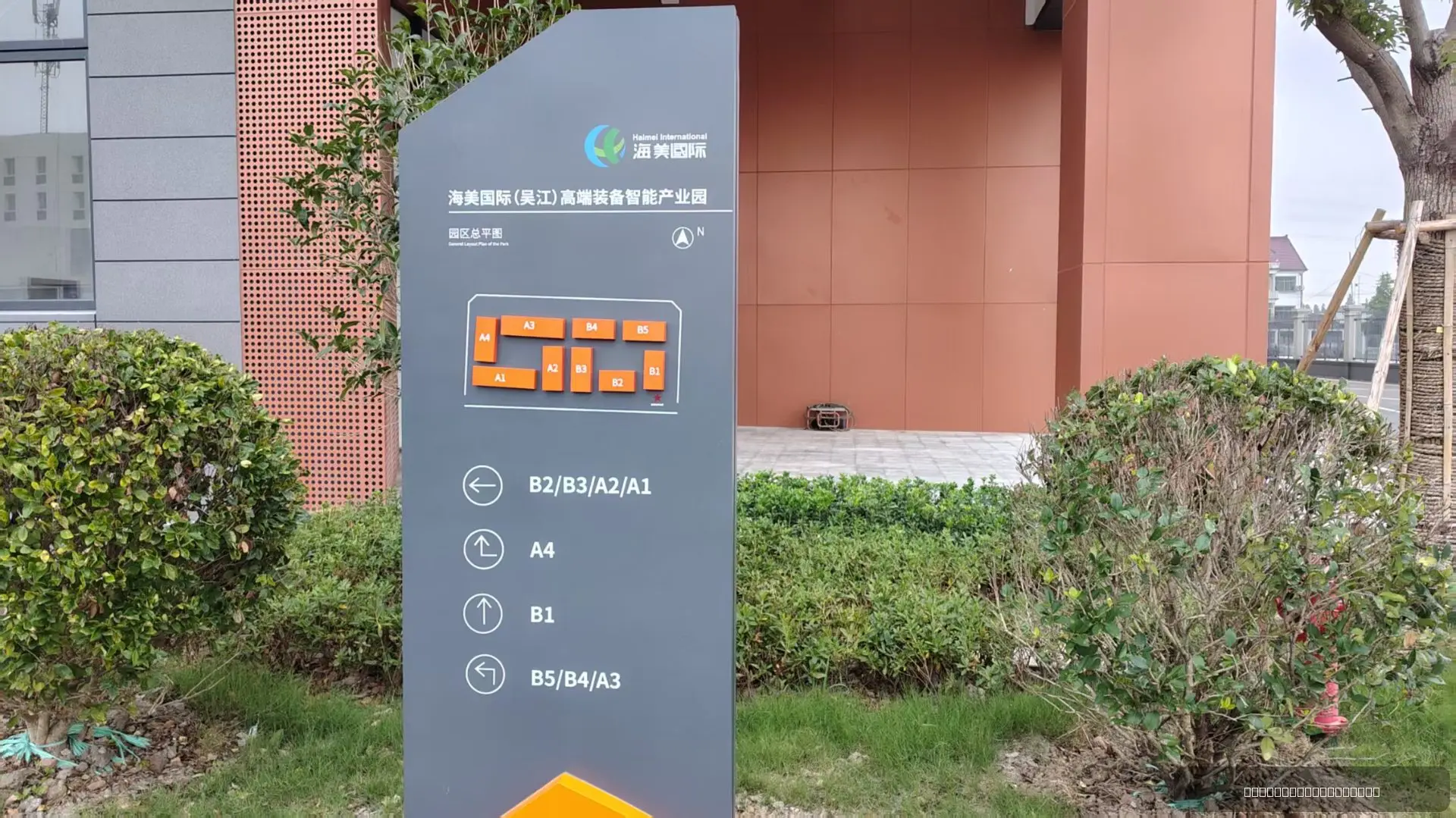 吴江区园区实景：吴江平望新建园区厂房，现房出租出租（第2张）