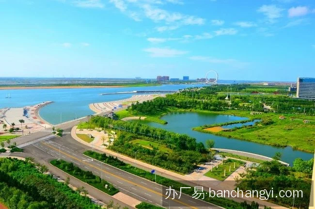 潍坊滨海经济技术开发区