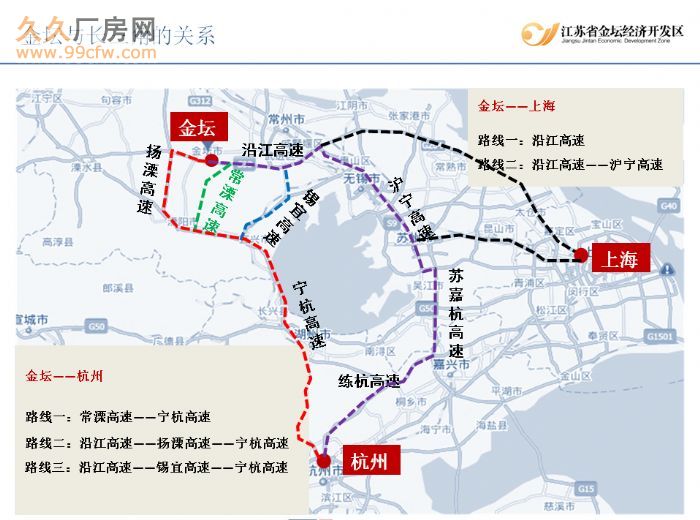 苏州虎丘区3.33万㎡工业用地出售 可建单层厂房