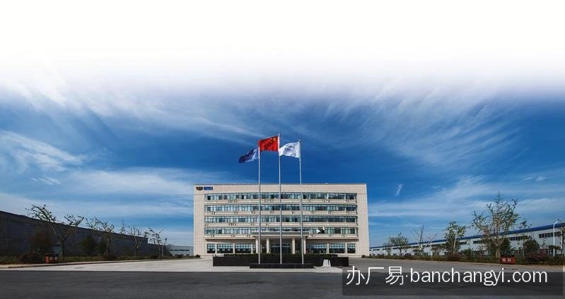 宝鸡吉利汽车工业园