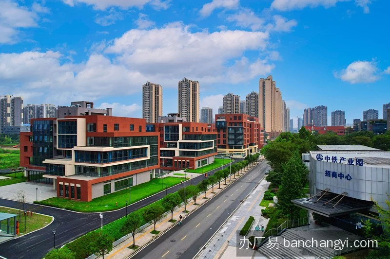 成都中铁轨道交通高科技产业园