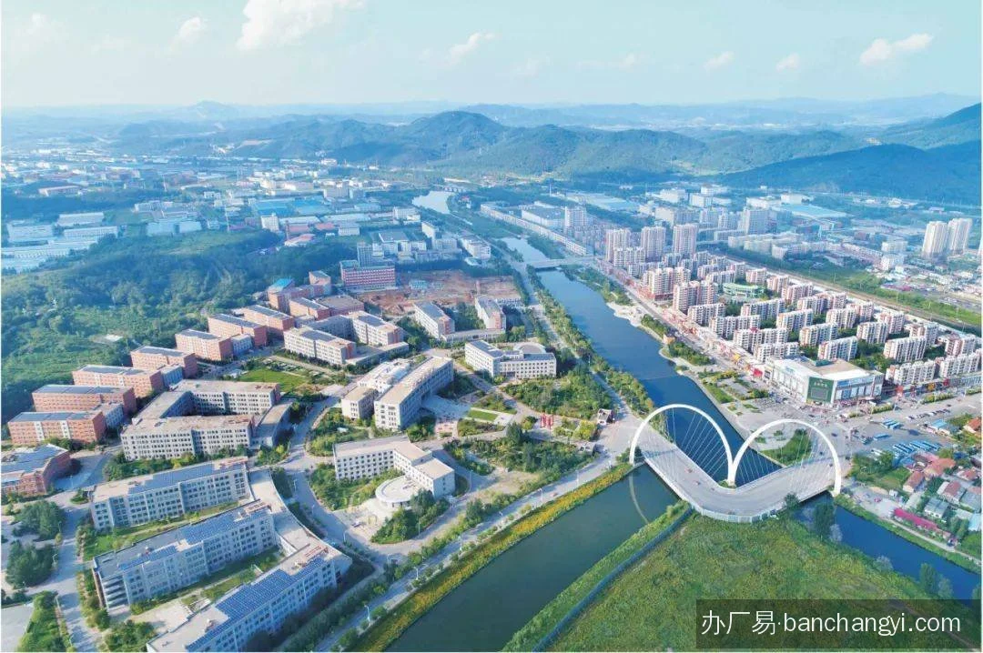 本溪高新技术产业开发区