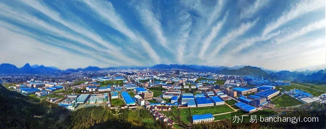 宁国经济技术开发区河沥园区