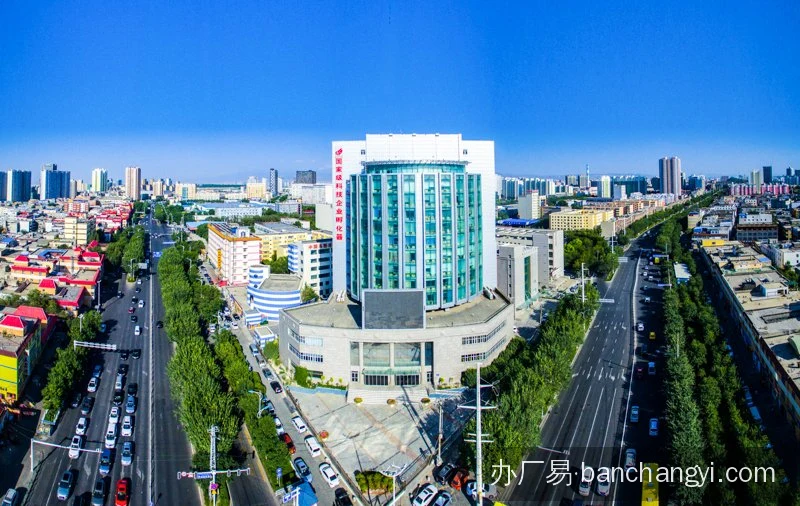 乌鲁木齐高新技术开发区