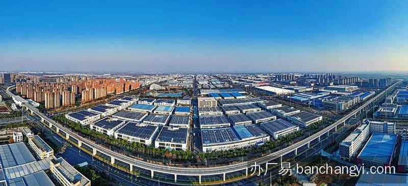 滁州苏滁现代产业园