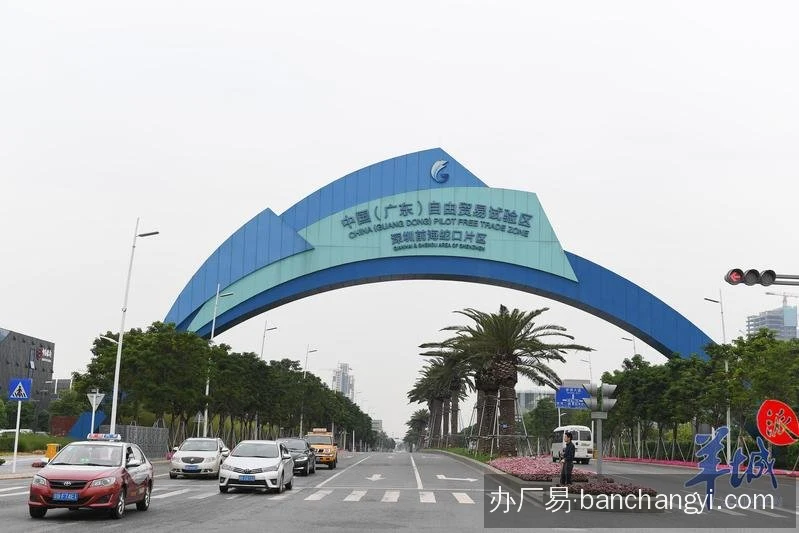 深圳蛇口工业区