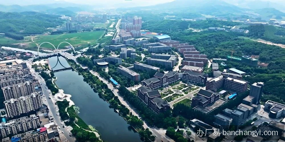 本溪高新技术产业开发区