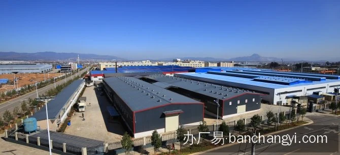 云南昆明金利马工业园