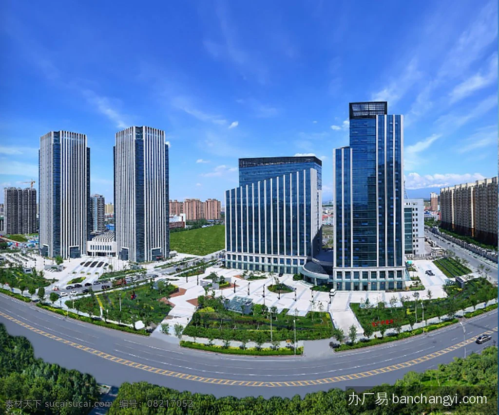 乌鲁木齐高新技术开发区