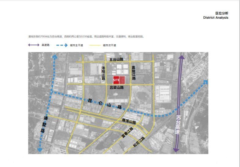 虎丘区厂房实景：苏州科技城2600㎡多层钢混厂房销售，6米层高配电260KVA（第4张）