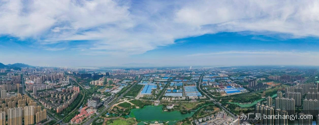 铜陵经济技术开发区