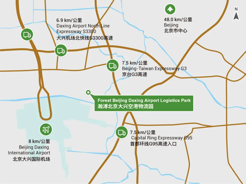 产业园区仓库实景：北京园区仓库 636㎡ 承重1吨 可分租（第4张）