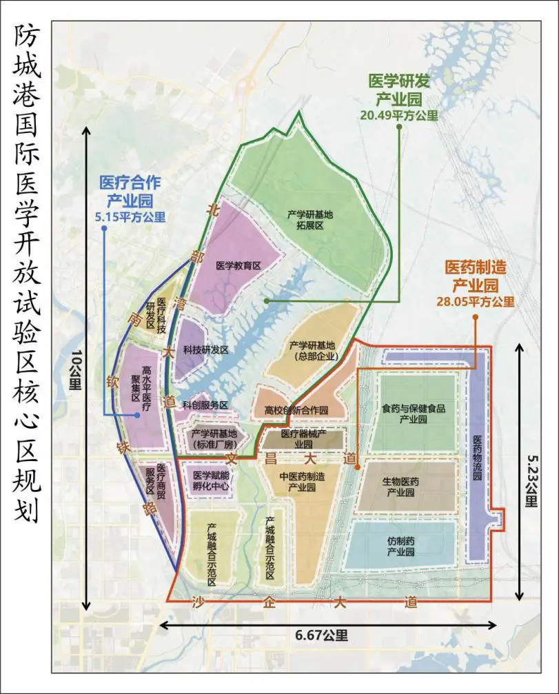 市辖区厂房实景：防城港国际医学开放试验区·国际中小企业医学孵化中心（一期）（第2张）