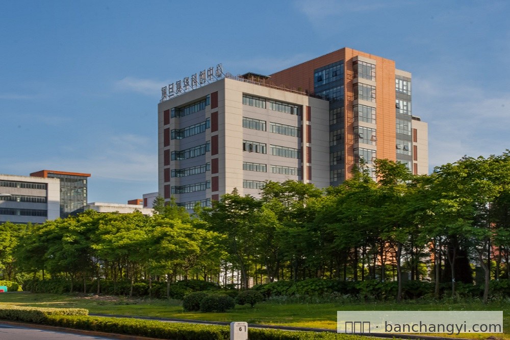 上海复华高新技术园区