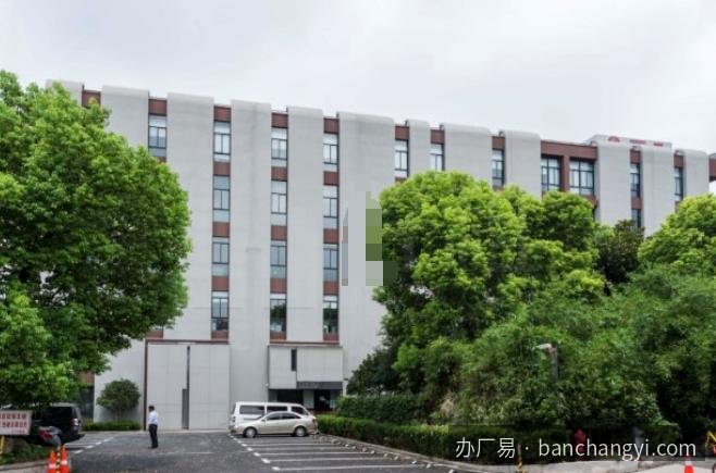 国际工业设计中心