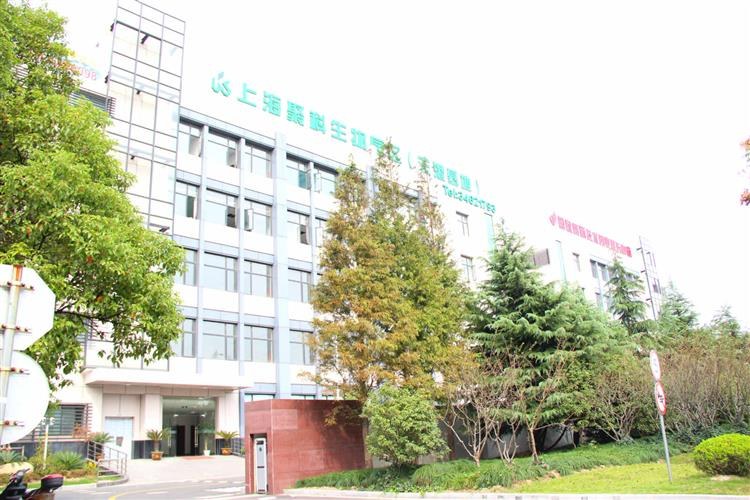 聚科生物园区