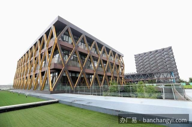 吴泾科技园