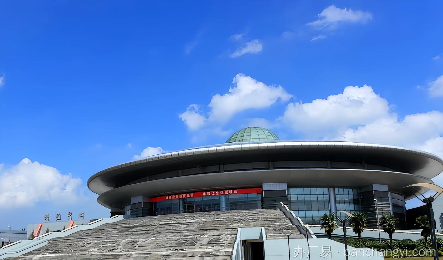 浦东新区科教园区