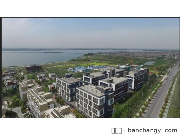 神州数码淀山湖电子商务产业园