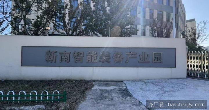 太仓科教新城