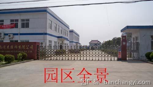 苏州淀山湖工业园