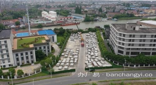 上海市崇明工业园区