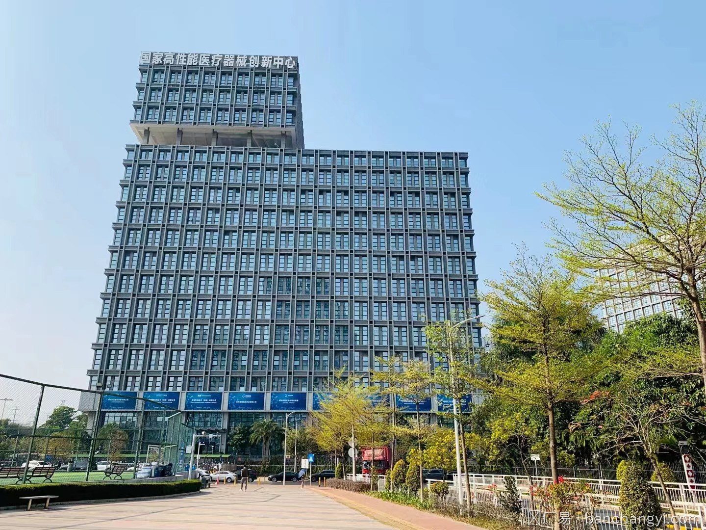 银星科技园