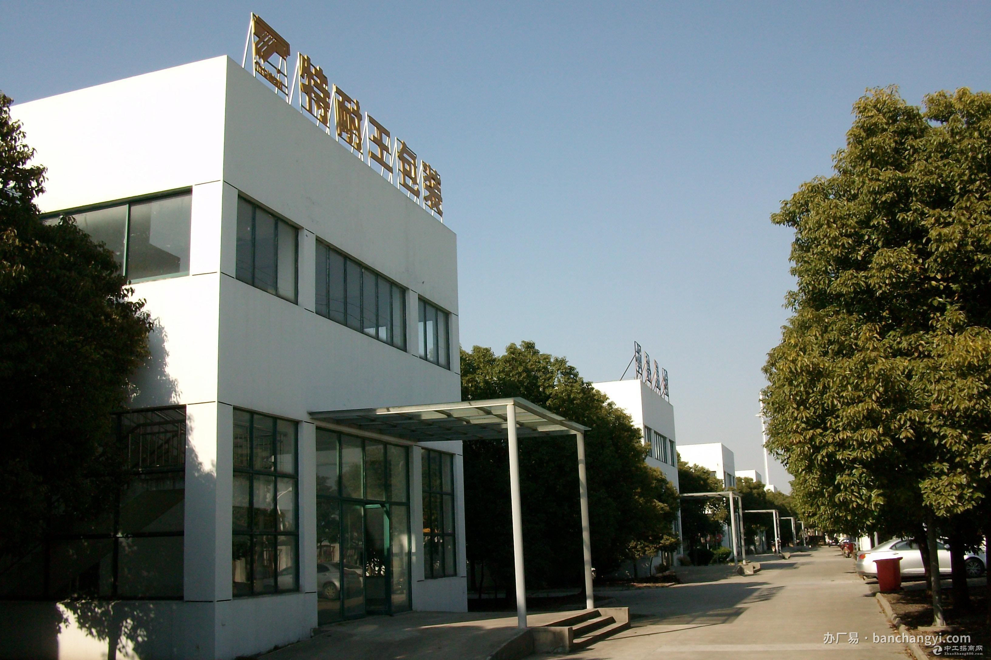 昆山京阪科技工业园区