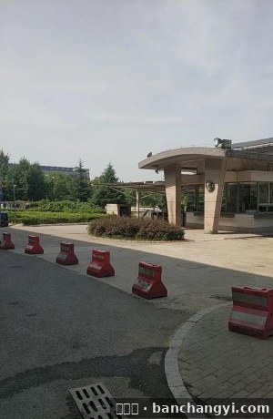 和联永硕苏州园区