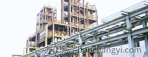 苏州中化太仓化工产业园