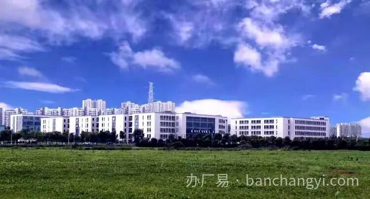 新天伦工业园