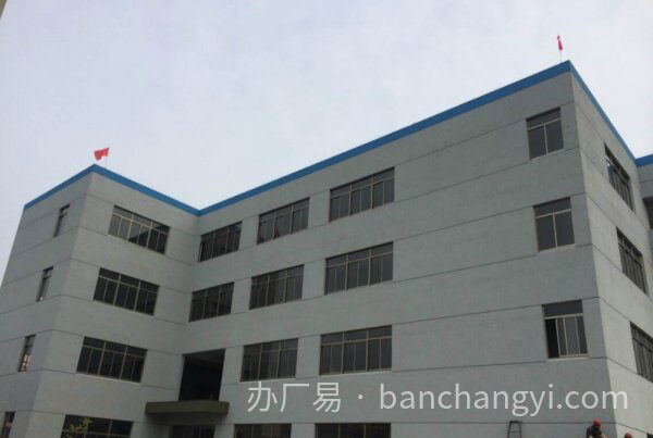 苏州常昆工业园