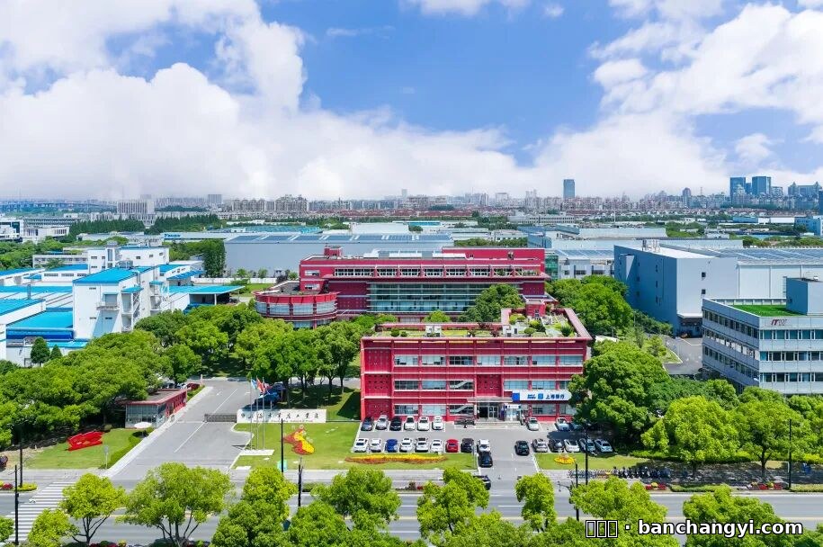 闵行莘庄工业区