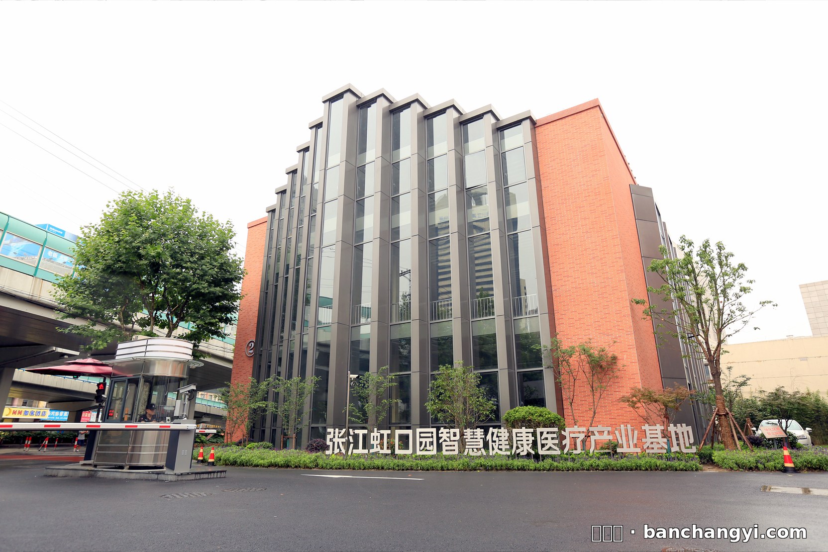 张江高新区虹口园