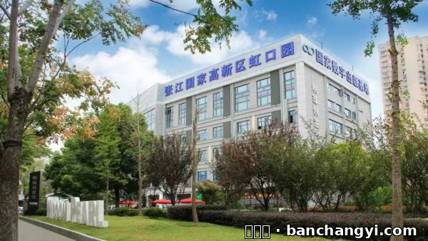张江高新区虹口园