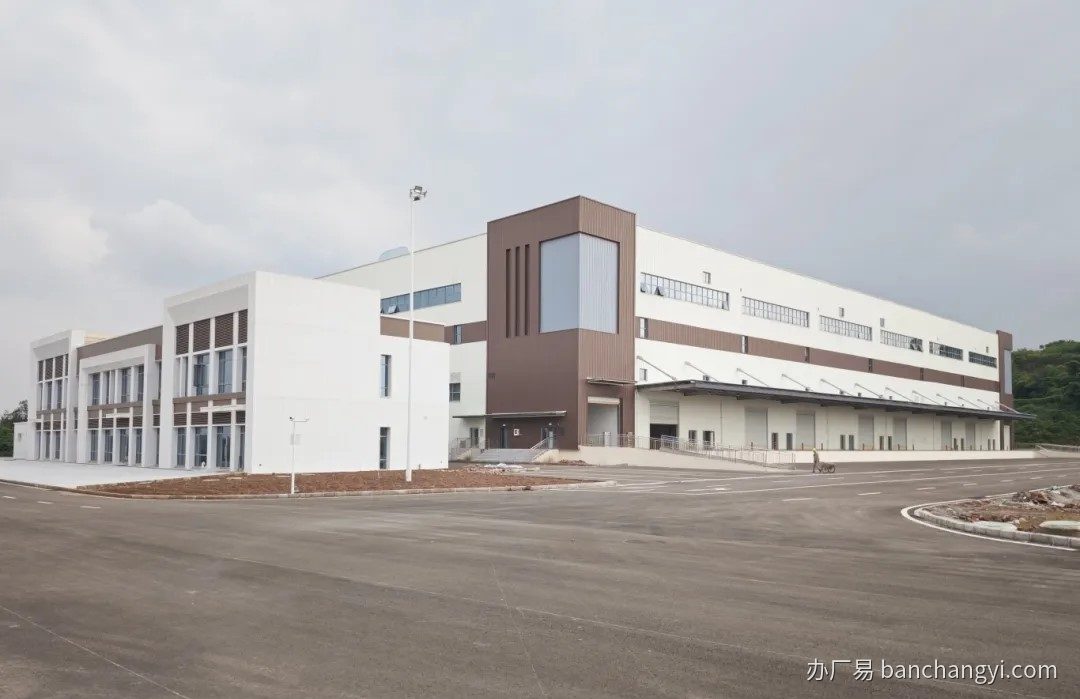 重庆渭沱物流园建设运营(集团)有限公司