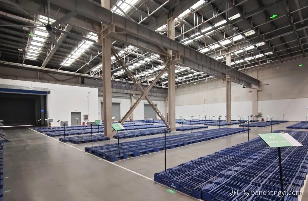 重庆渭沱物流园建设运营(集团)有限公司