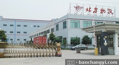 昆山陆家镇 仓库出租3000㎡ 钢混结构 大车进出 安保