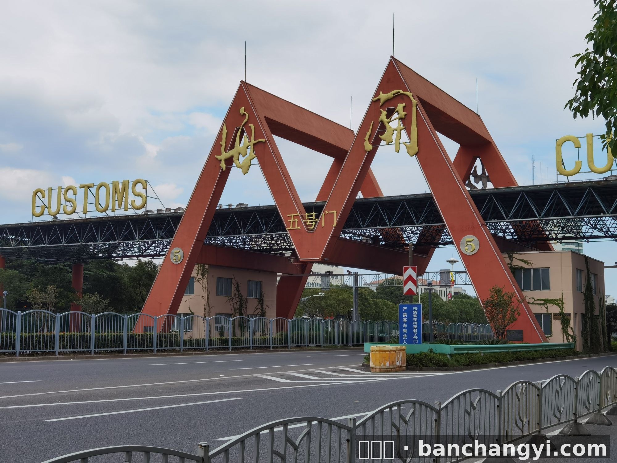 上海浦东新区 仓库出租3000㎡ 钢结构 高标仓 防潮