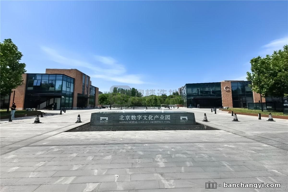 朝阳区厂房实景：北京朝阳区 厂房出租1500㎡ 钢结构 双层 可独门独院（第2张）