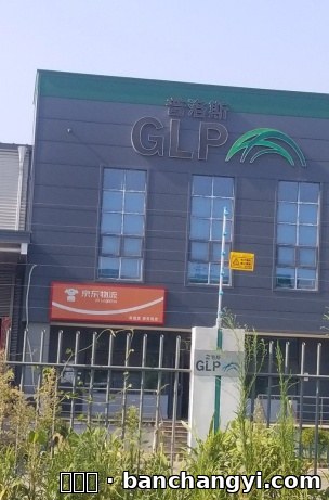 长沙望城区 厂房出租1000㎡ 钢混结构 产证齐全 多层