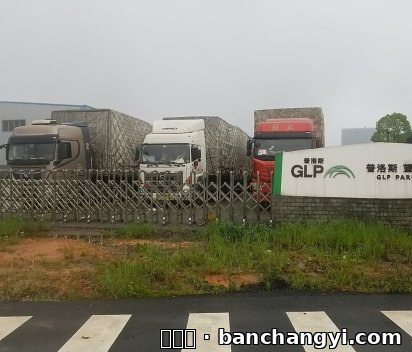望城区厂房实景：长沙望城区 厂房出租1000㎡ 钢混结构 产证齐全 多层（第2张）