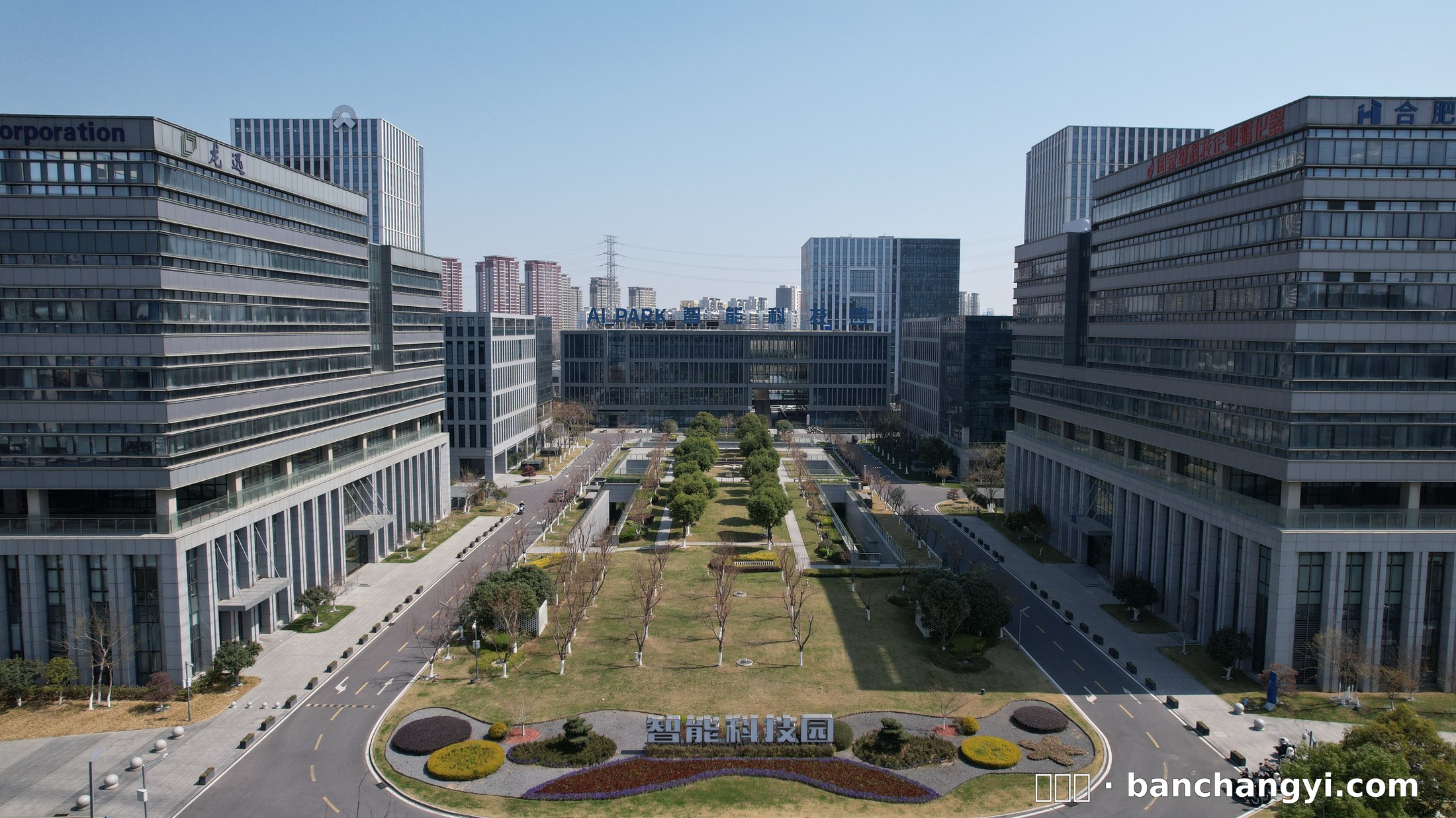 蜀山区厂房实景：合肥蜀山区 厂房出租2500㎡ 钢混结构 丙类消防 双层（第2张）