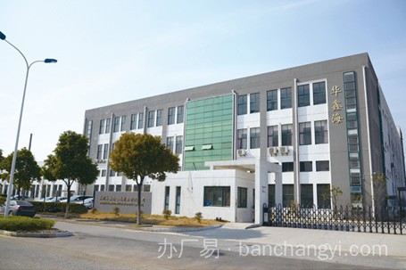 苏州高新区园区1100㎡出租独栋厂房可定制