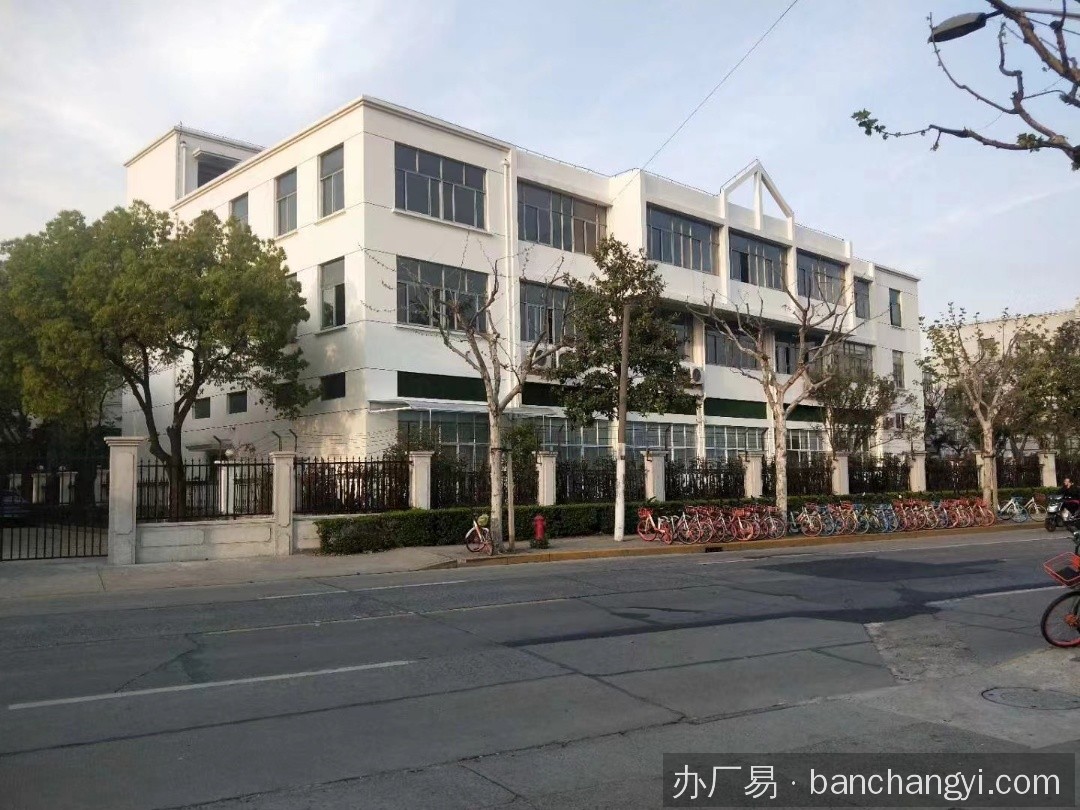 尧谷创业园小户型办公 25-60㎡ 近中环虹桥