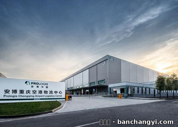 渝北区仓库实景：重庆渝北空港物流园仓库招租（第2张）