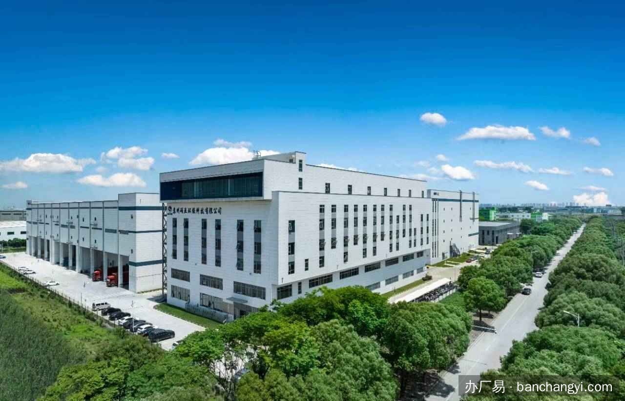 昆山张浦镇厂房9000㎡出售
