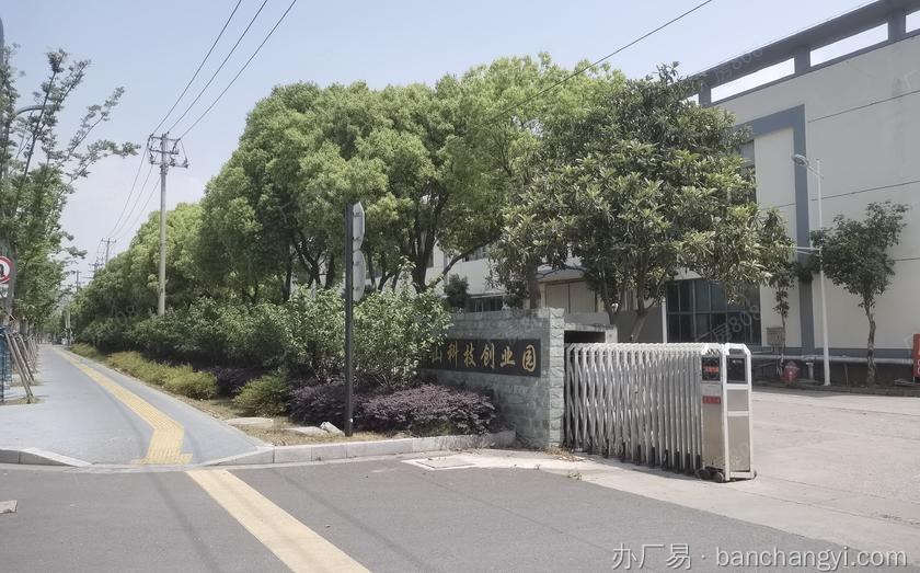 苏州吴中全新高标准5.1米层高厂房出租